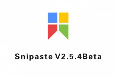 截图软件 Snipaste_2.5.4Beta 绿色免安装版